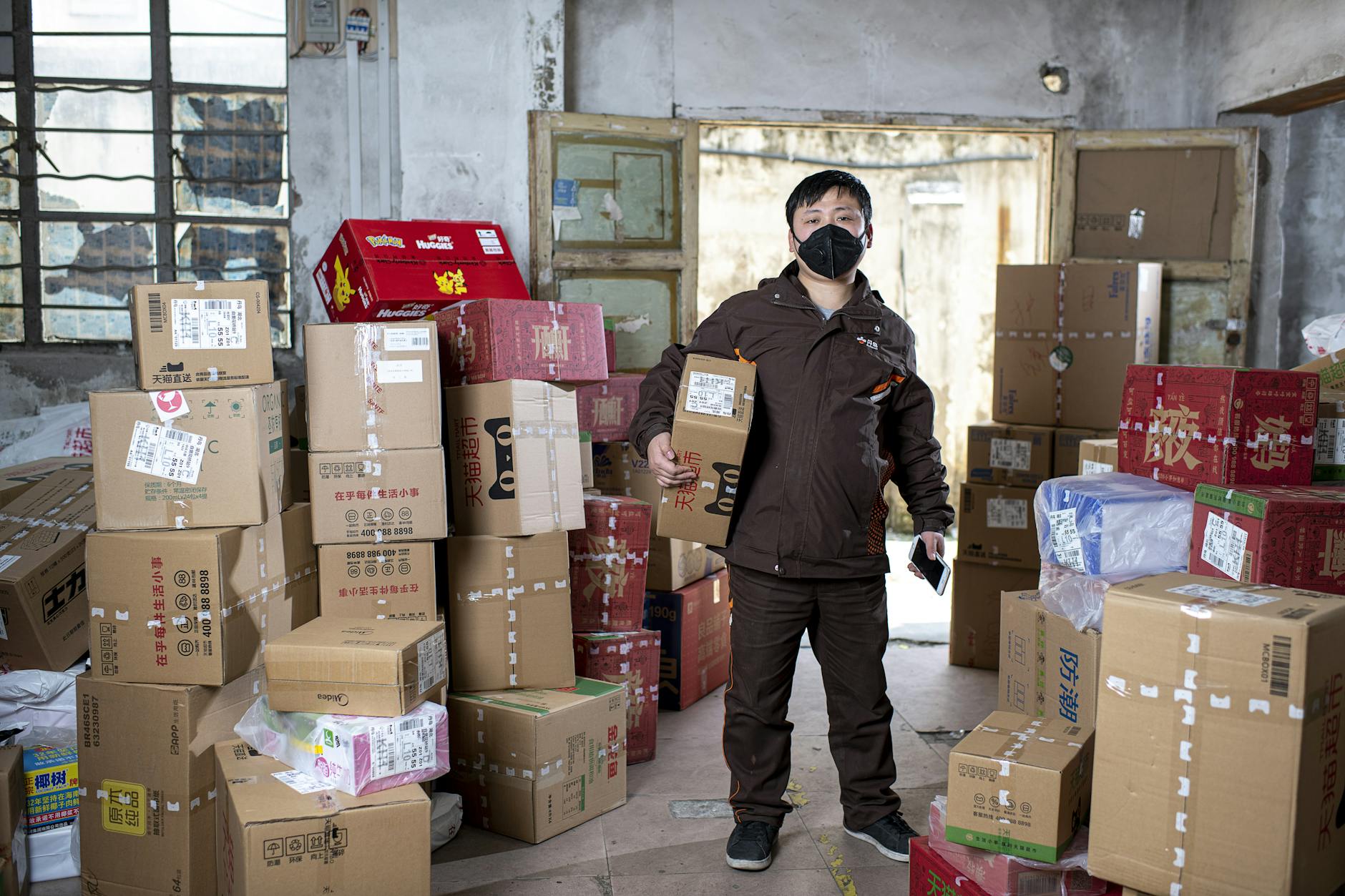 Introduction - ecommerce